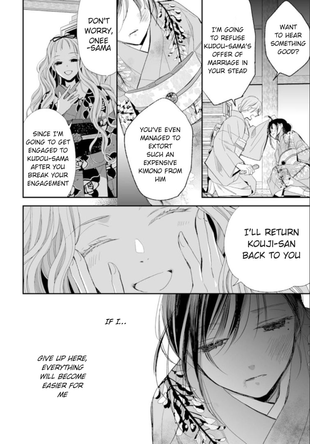 My Blissful Marriage Chapter 15 page 14 - Chapter 15: Unyielding
