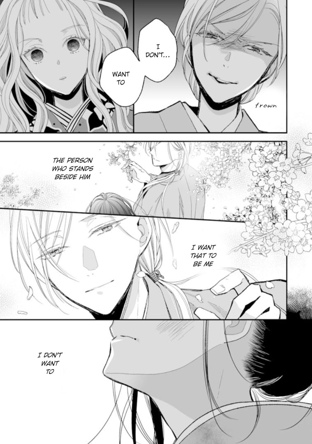 My Blissful Marriage Chapter 15 page 17 - Chapter 15: Unyielding