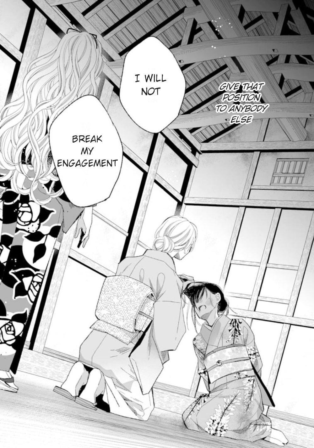 My Blissful Marriage Chapter 15 page 18 - Chapter 15: Unyielding