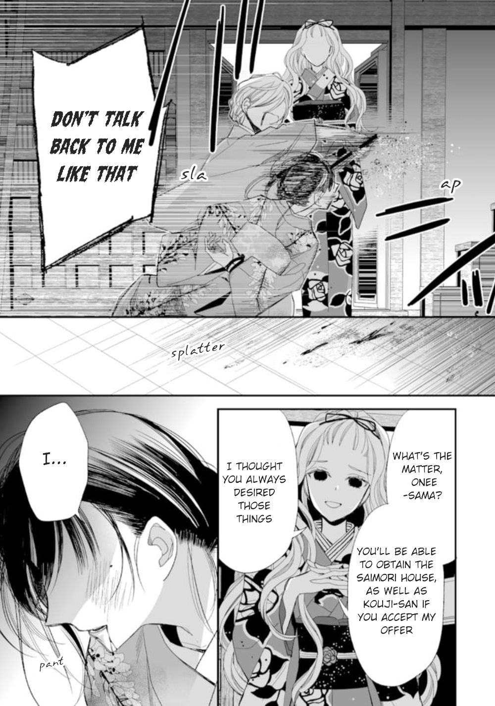 My Blissful Marriage Chapter 15 page 19 - Chapter 15: Unyielding