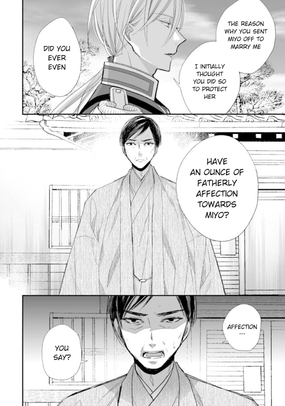 My Blissful Marriage Chapter 15 page 23 - Chapter 15: Unyielding