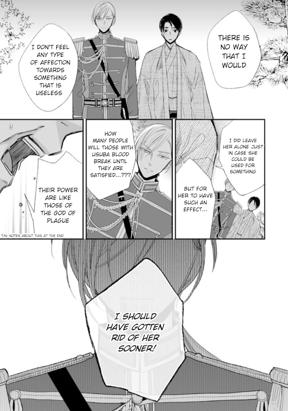 My Blissful Marriage Chapter 15 page 24 - Chapter 15: Unyielding