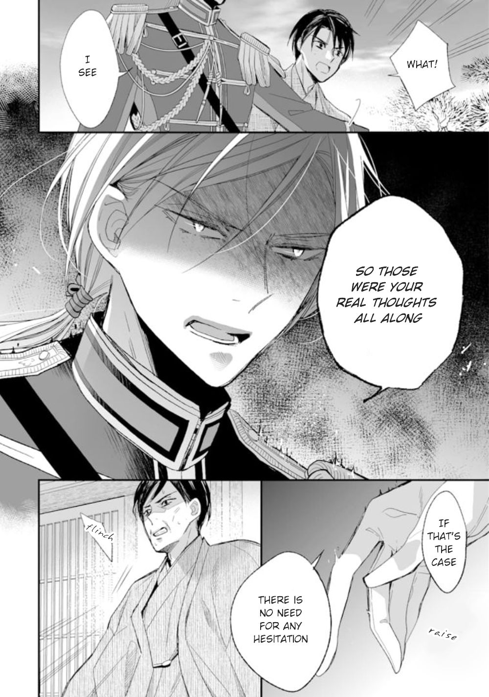 My Blissful Marriage Chapter 15 page 25 - Chapter 15: Unyielding