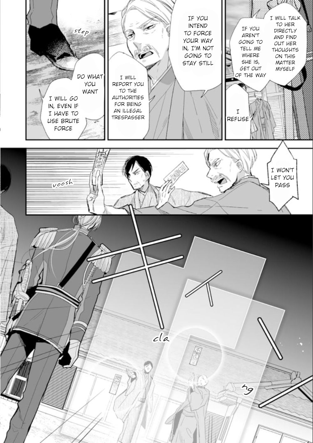 My Blissful Marriage Chapter 15 page 27 - Chapter 15: Unyielding