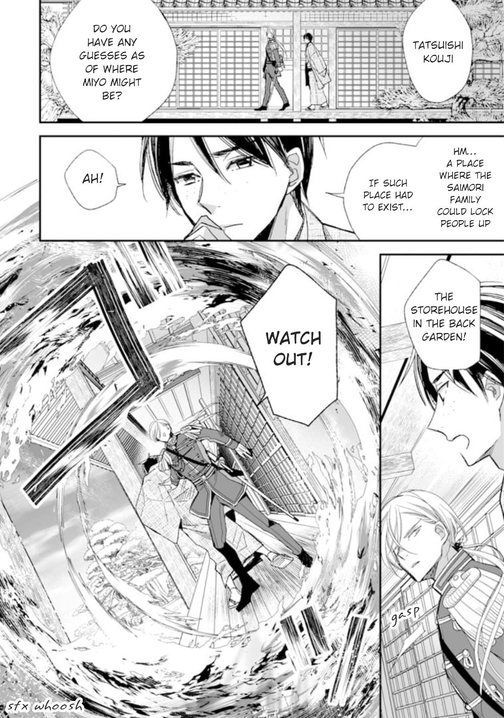 My Blissful Marriage Chapter 15 page 32 - Chapter 15: Unyielding