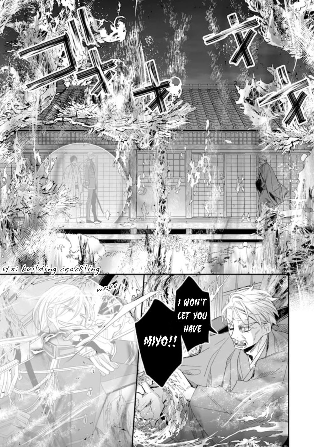 My Blissful Marriage Chapter 15 page 35 - Chapter 15: Unyielding