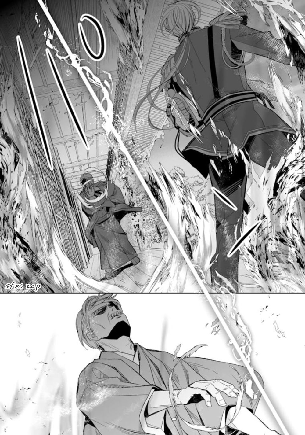 My Blissful Marriage Chapter 15 page 36 - Chapter 15: Unyielding