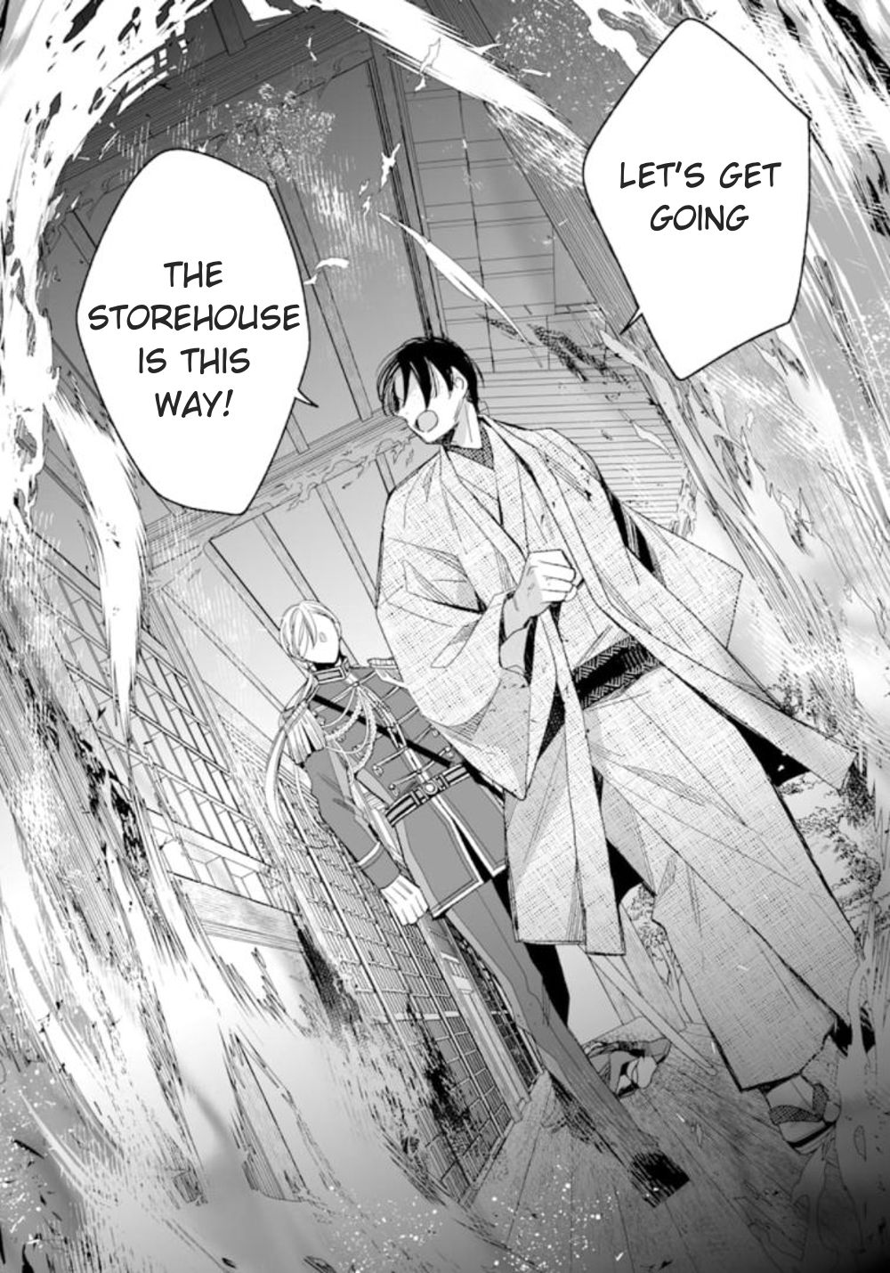 My Blissful Marriage Chapter 15 page 38 - Chapter 15: Unyielding