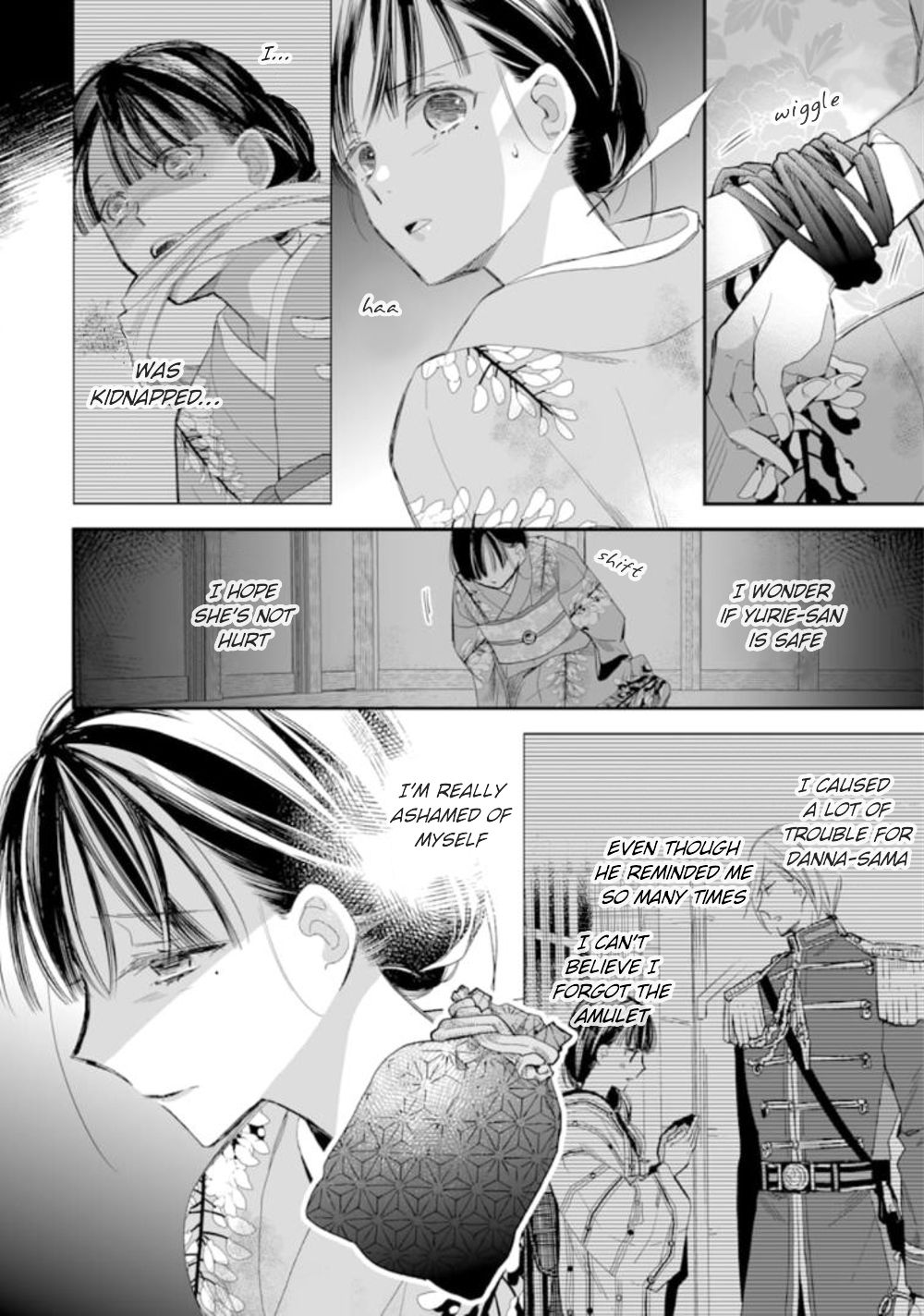 My Blissful Marriage Chapter 15 page 4 - Chapter 15: Unyielding