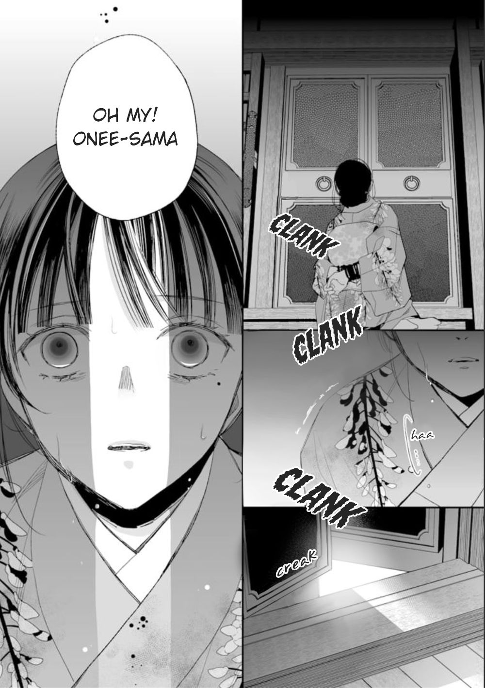 My Blissful Marriage Chapter 15 page 8 - Chapter 15: Unyielding