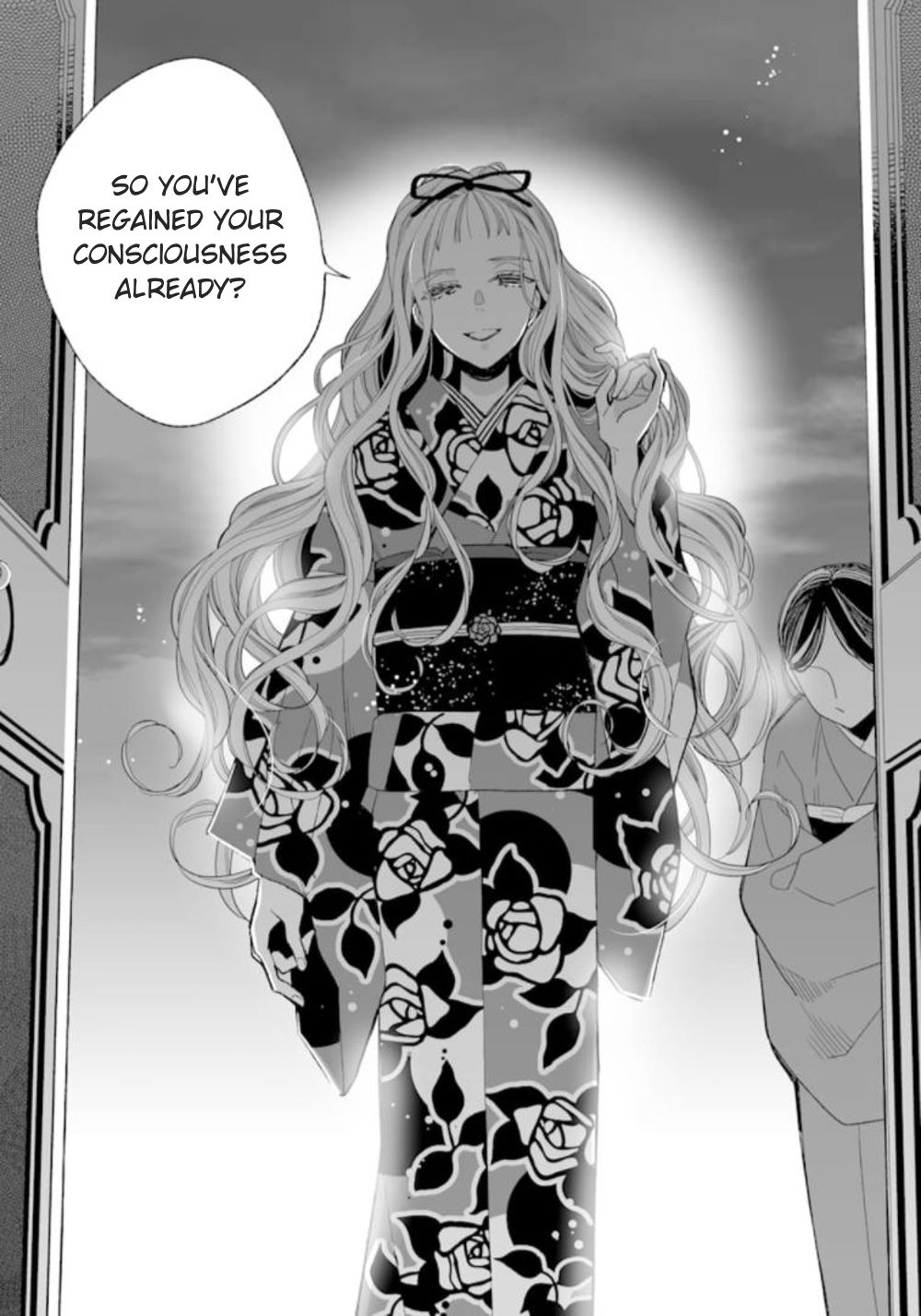 My Blissful Marriage Chapter 15 page 9 - Chapter 15: Unyielding