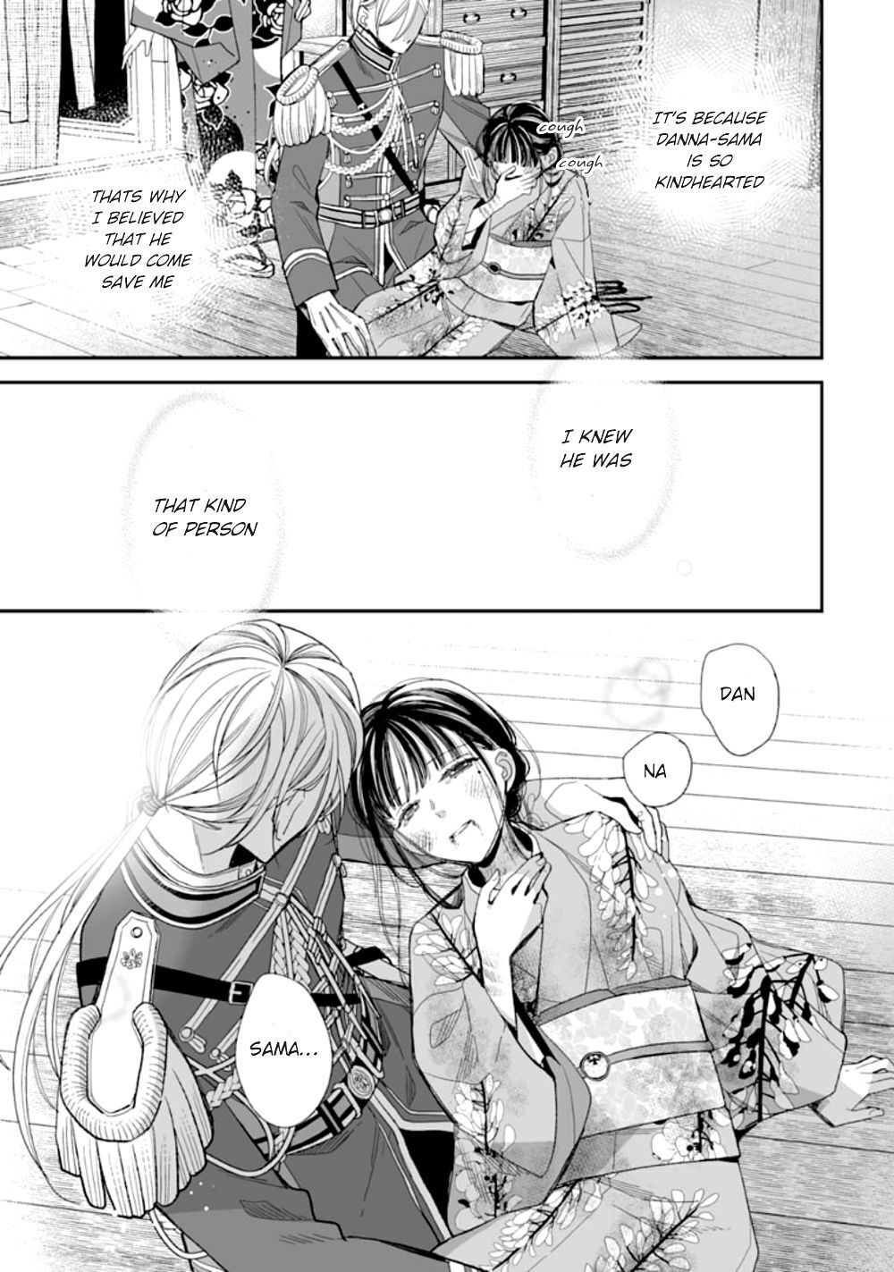 My Blissful Marriage Chapter 16 page 12 - Chapter 16