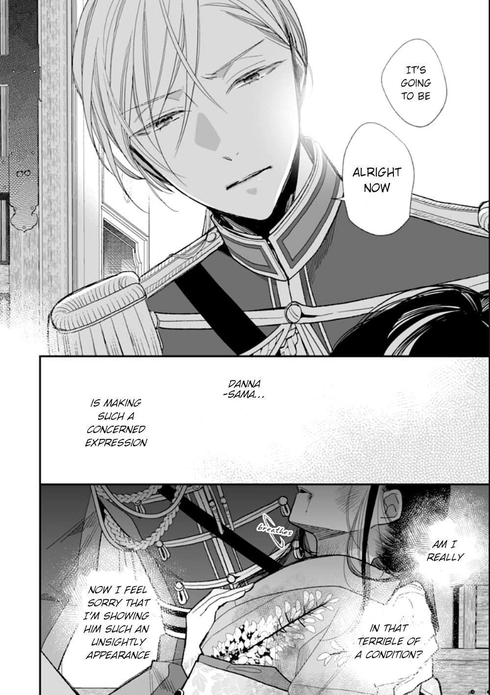My Blissful Marriage Chapter 16 page 13 - Chapter 16