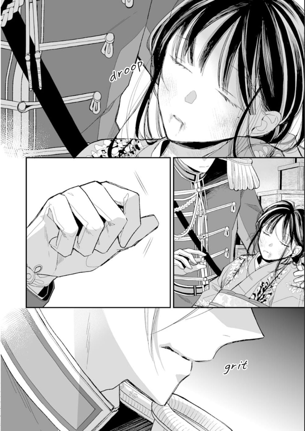 My Blissful Marriage Chapter 16 page 16 - Chapter 16