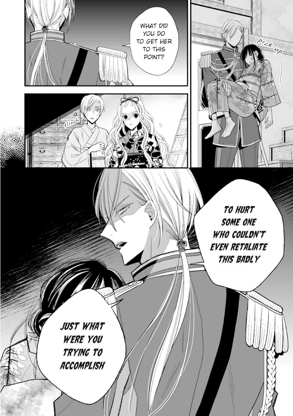 My Blissful Marriage Chapter 16 page 18 - Chapter 16