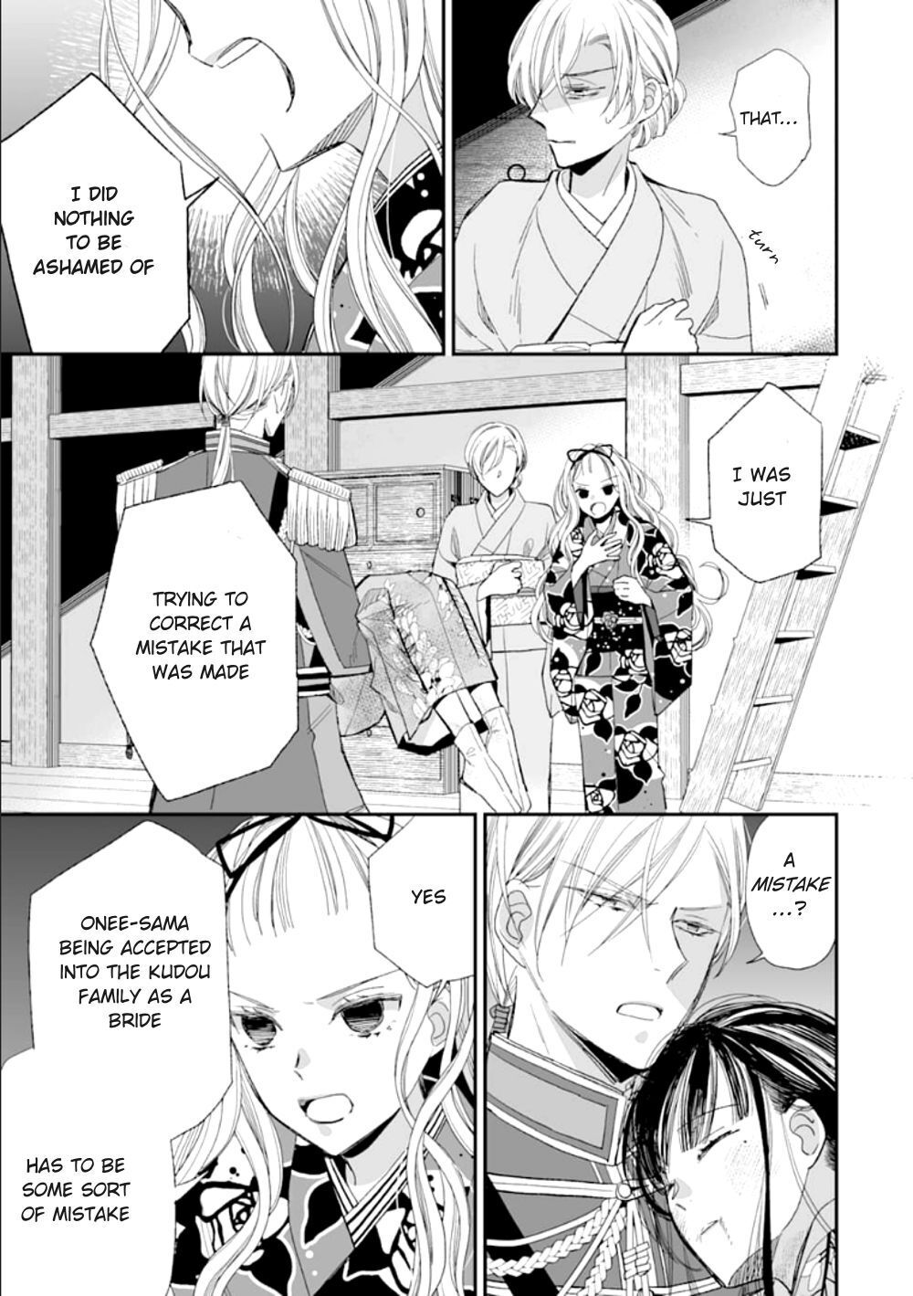 My Blissful Marriage Chapter 16 page 19 - Chapter 16