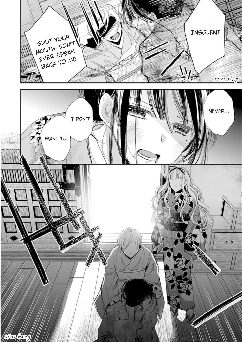 My Blissful Marriage Chapter 16 page 2 - Chapter 16