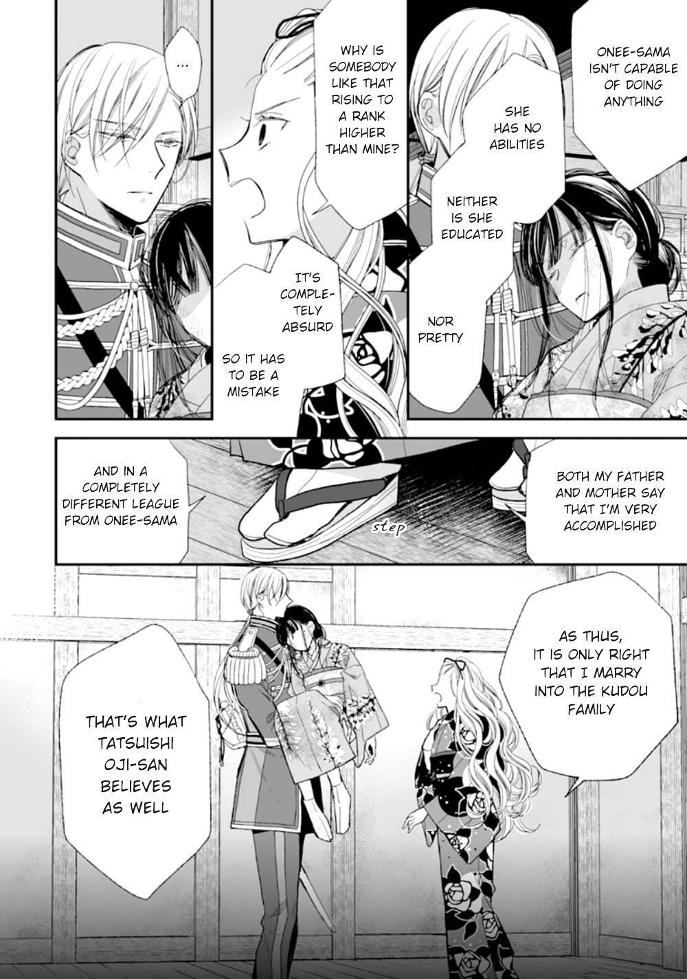 My Blissful Marriage Chapter 16 page 20 - Chapter 16