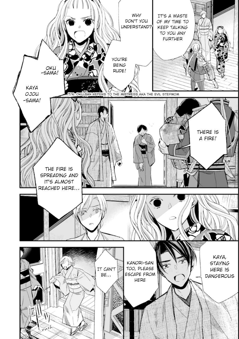 My Blissful Marriage Chapter 16 page 22 - Chapter 16