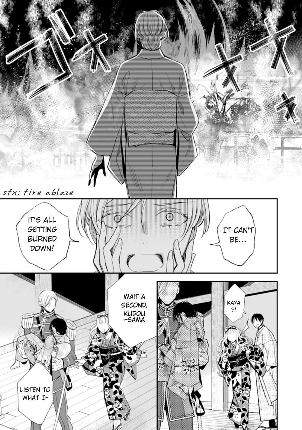 My Blissful Marriage Chapter 16 page 23 - Chapter 16