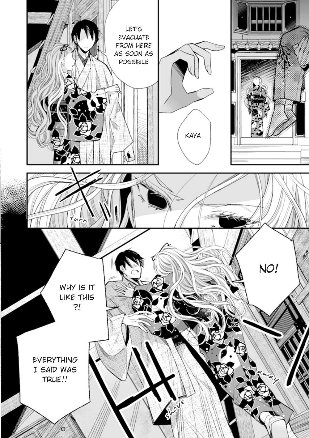 My Blissful Marriage Chapter 16 page 25 - Chapter 16