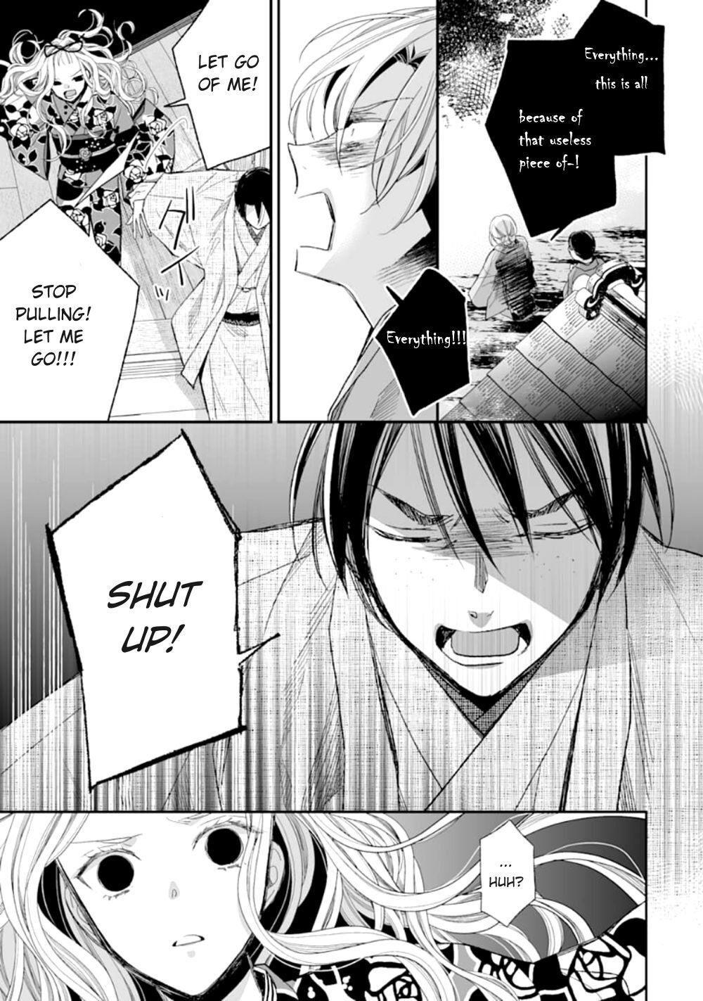 My Blissful Marriage Chapter 16 page 26 - Chapter 16