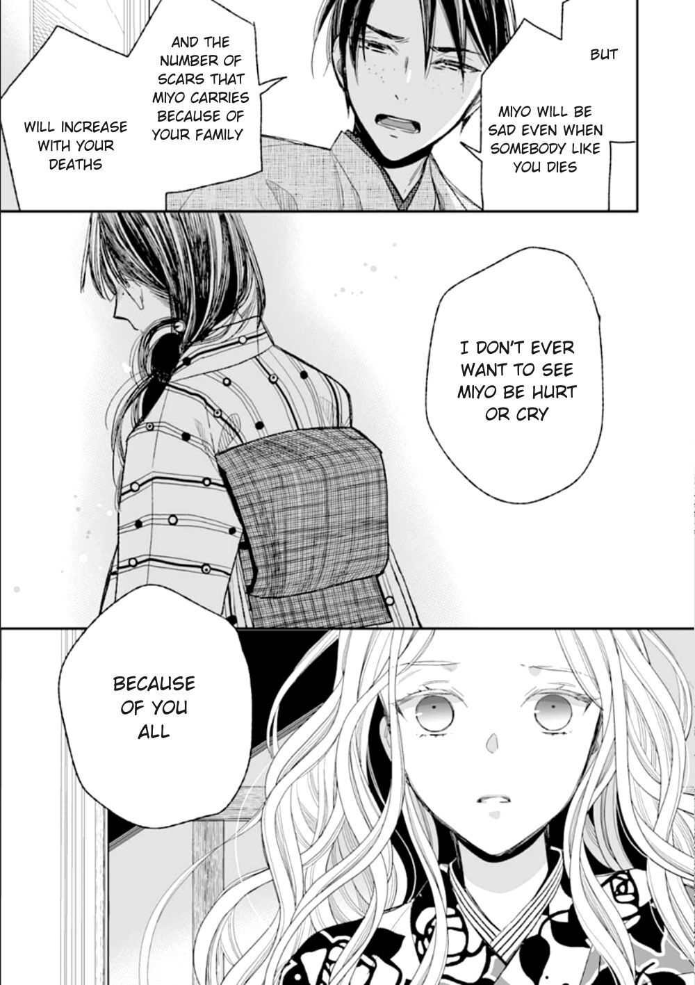 My Blissful Marriage Chapter 16 page 28 - Chapter 16