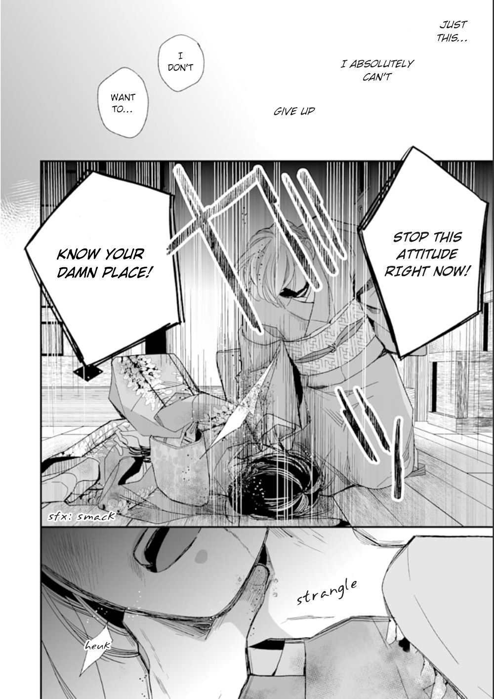My Blissful Marriage Chapter 16 page 4 - Chapter 16