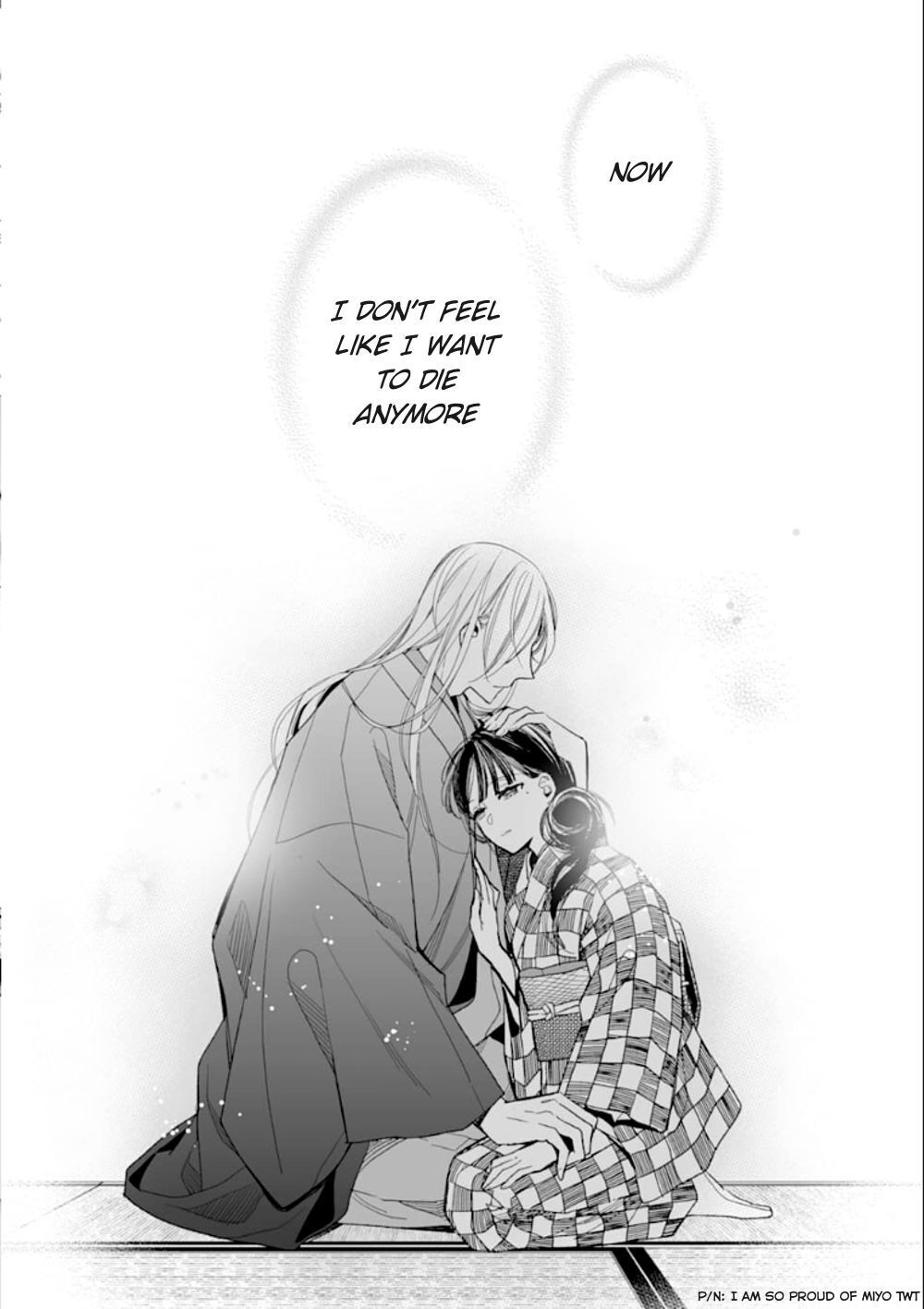 My Blissful Marriage Chapter 16 page 6 - Chapter 16