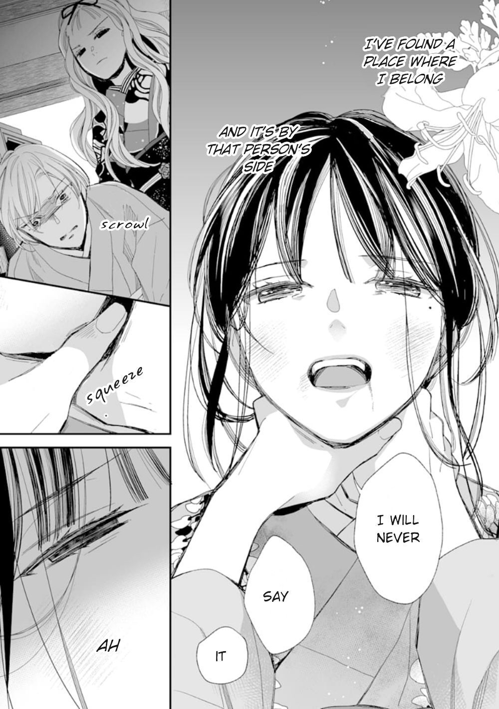 My Blissful Marriage Chapter 16 page 7 - Chapter 16
