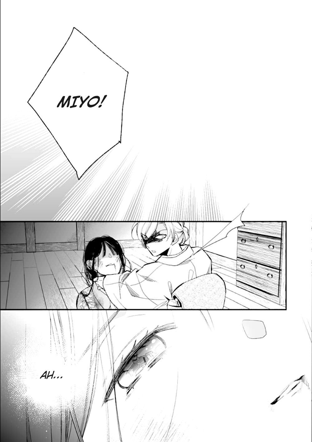 My Blissful Marriage Chapter 16 page 9 - Chapter 16