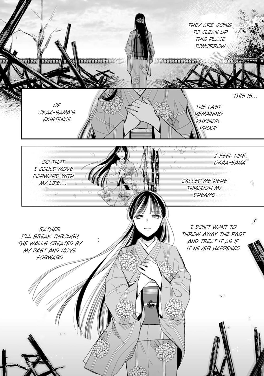 My Blissful Marriage Chapter 17 page 16 - Chapter 17