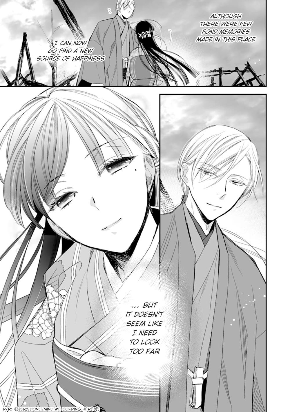 My Blissful Marriage Chapter 17 page 17 - Chapter 17