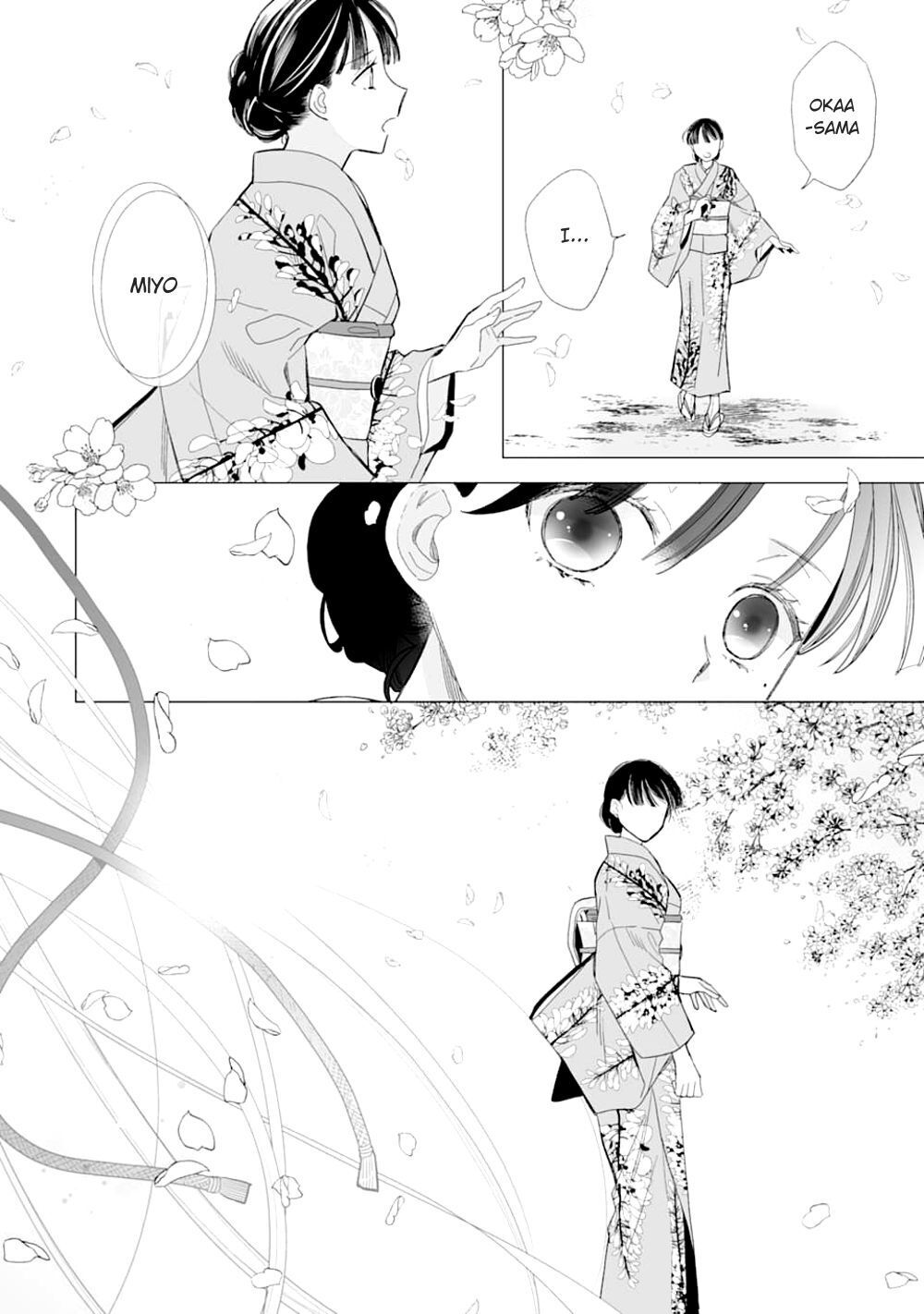 My Blissful Marriage Chapter 17 page 2 - Chapter 17