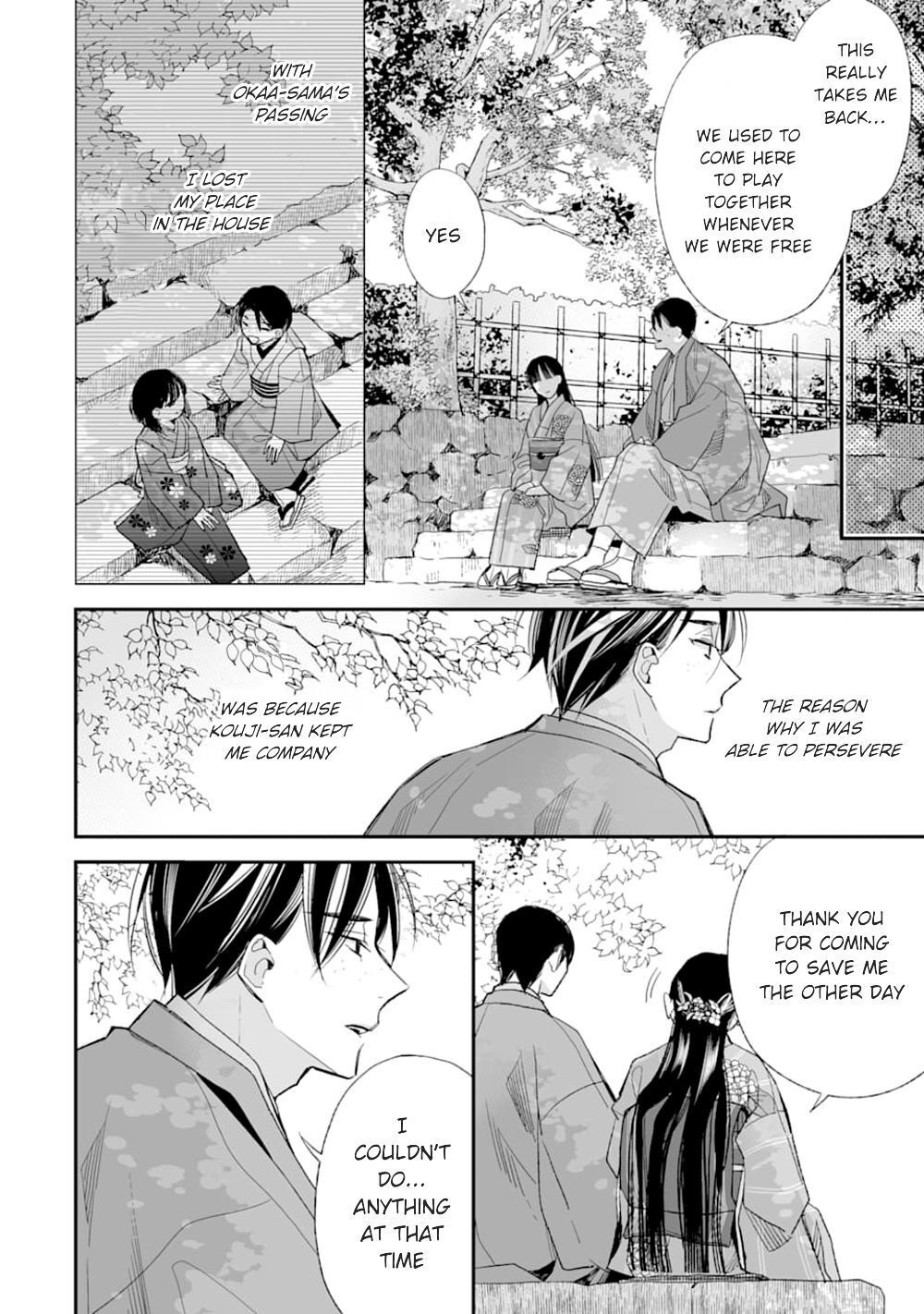 My Blissful Marriage Chapter 17 page 20 - Chapter 17