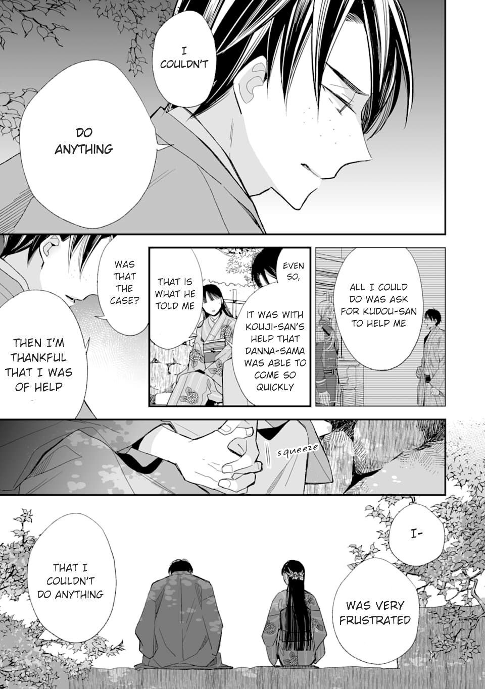 My Blissful Marriage Chapter 17 page 21 - Chapter 17