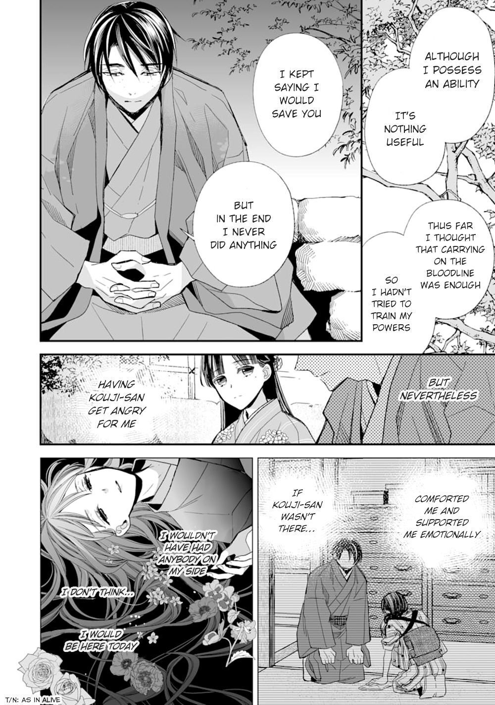 My Blissful Marriage Chapter 17 page 22 - Chapter 17