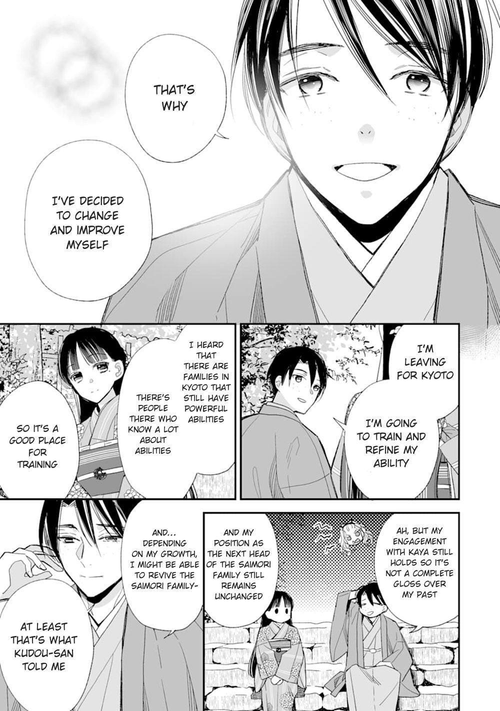 My Blissful Marriage Chapter 17 page 23 - Chapter 17