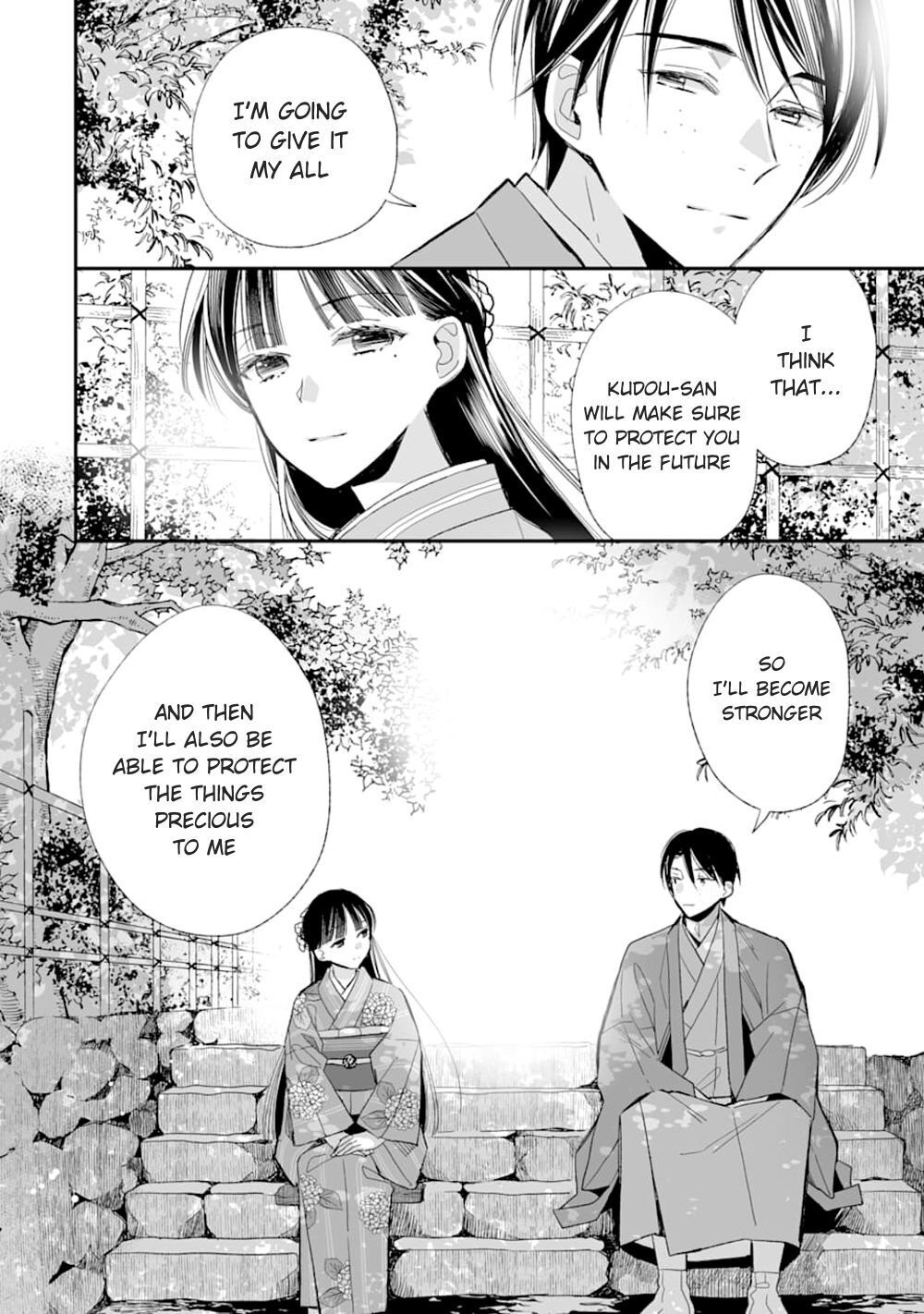 My Blissful Marriage Chapter 17 page 24 - Chapter 17