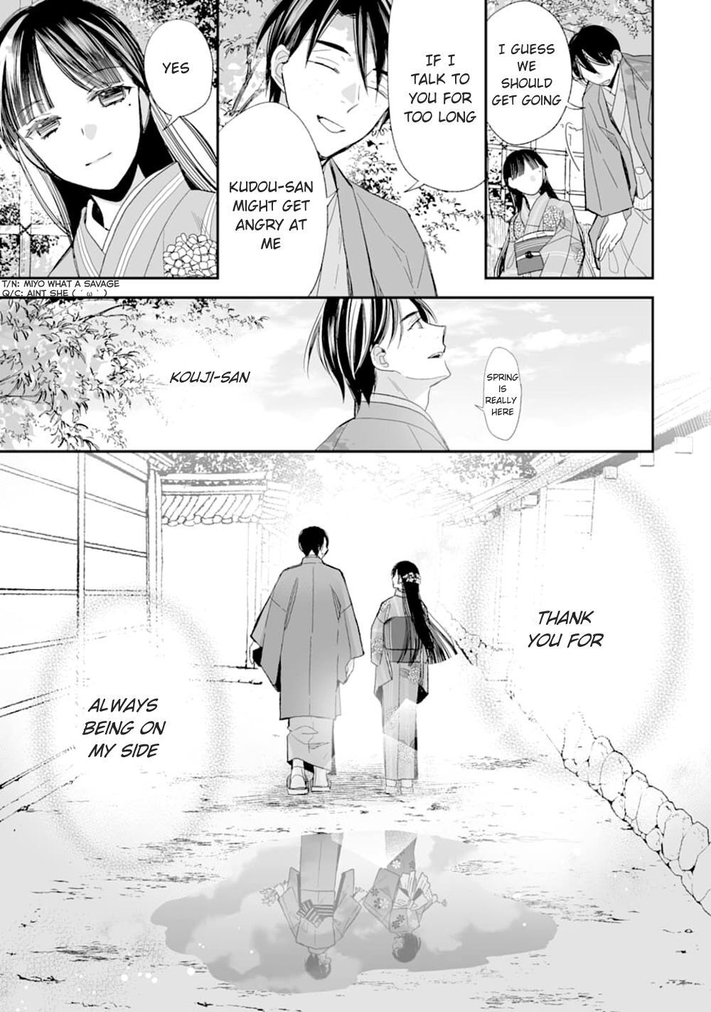 My Blissful Marriage Chapter 17 page 27 - Chapter 17