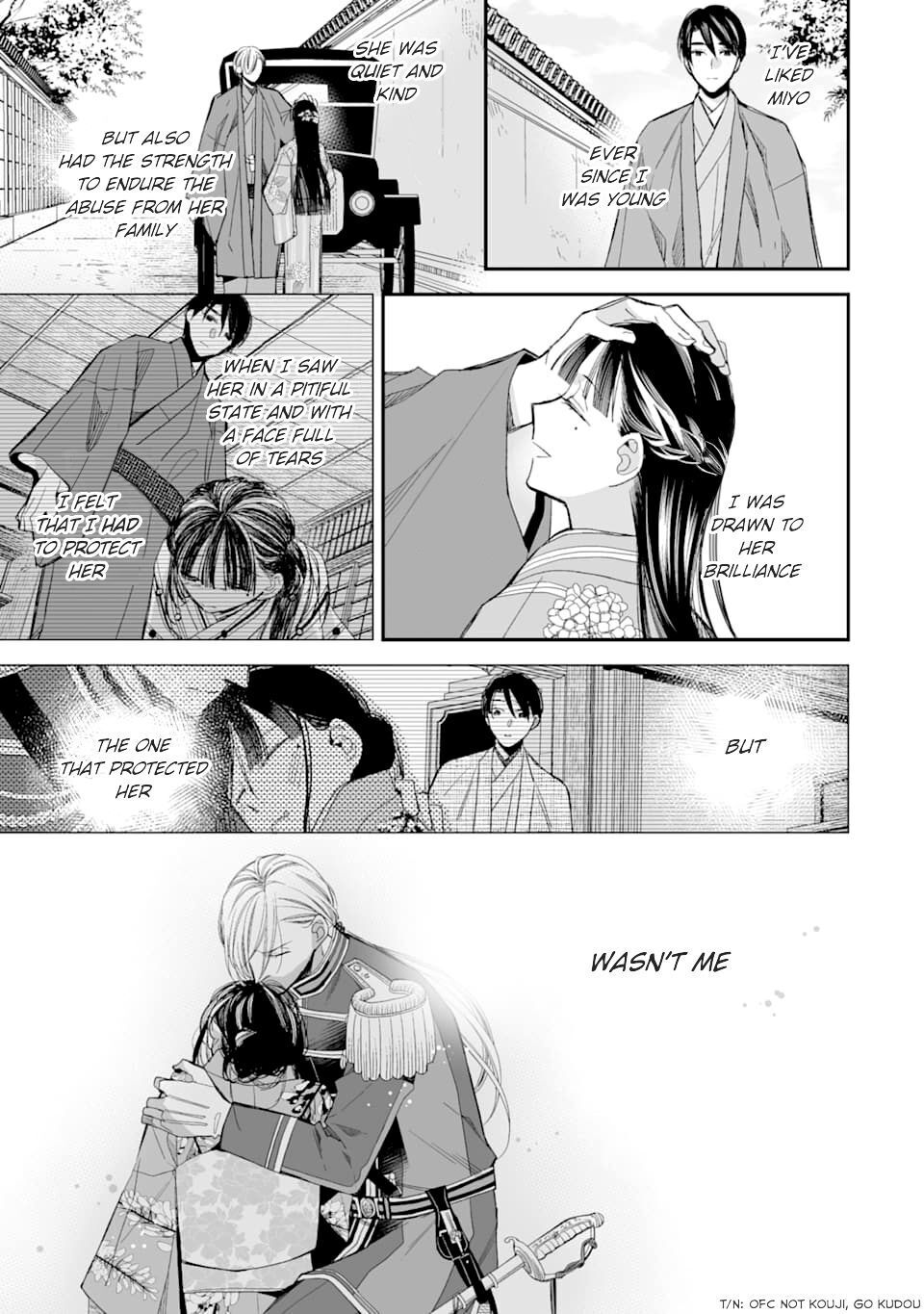 My Blissful Marriage Chapter 17 page 29 - Chapter 17