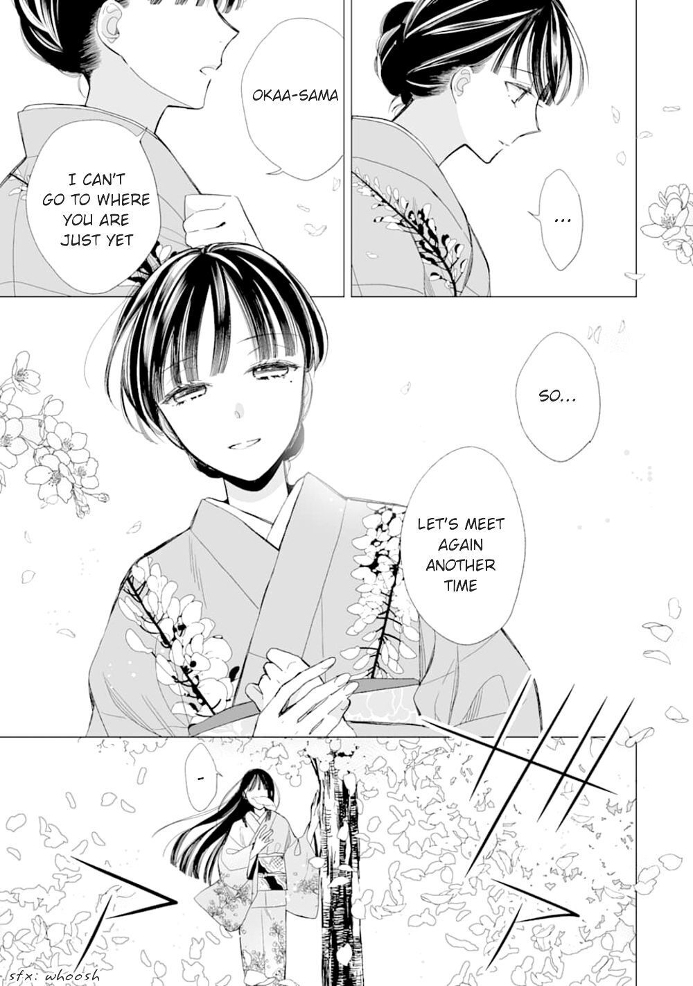 My Blissful Marriage Chapter 17 page 3 - Chapter 17