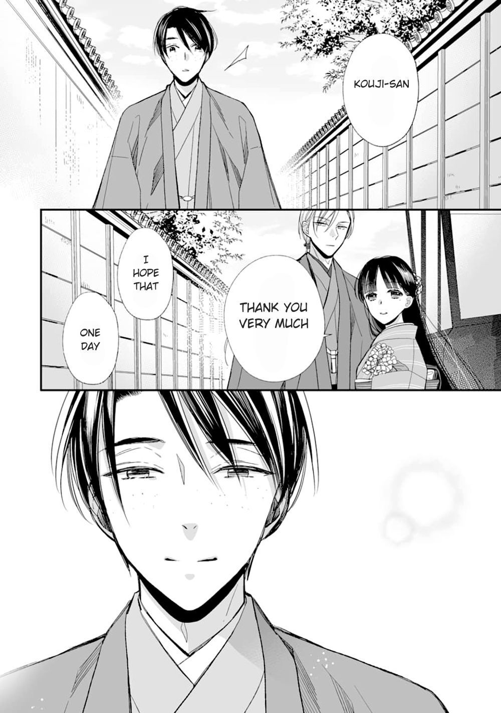 My Blissful Marriage Chapter 17 page 30 - Chapter 17