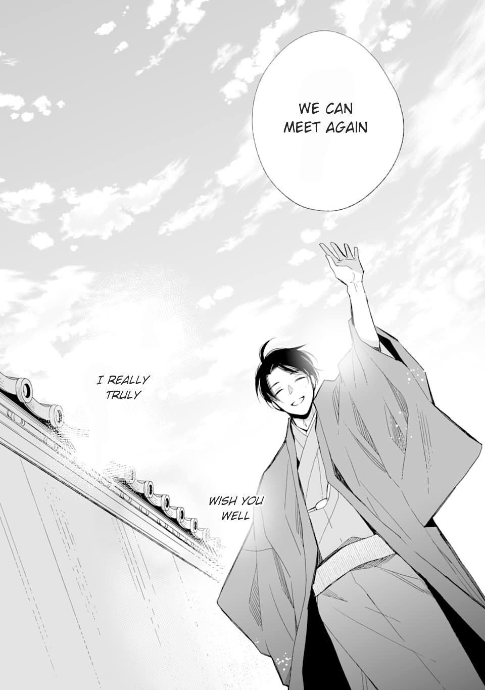 My Blissful Marriage Chapter 17 page 31 - Chapter 17