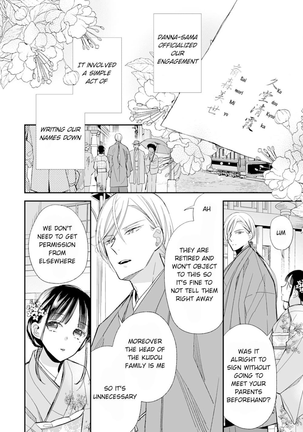 My Blissful Marriage Chapter 17 page 32 - Chapter 17