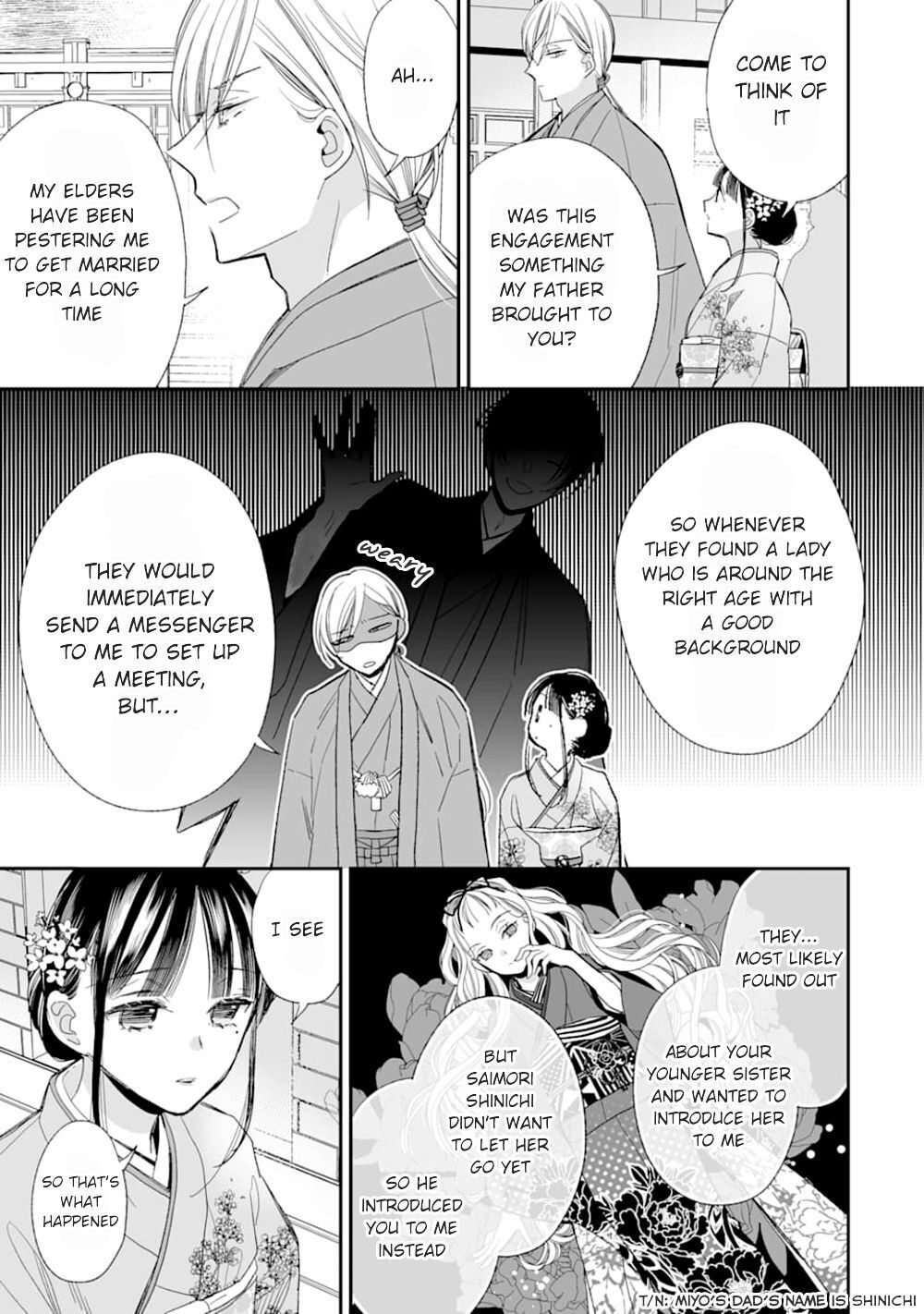 My Blissful Marriage Chapter 17 page 33 - Chapter 17