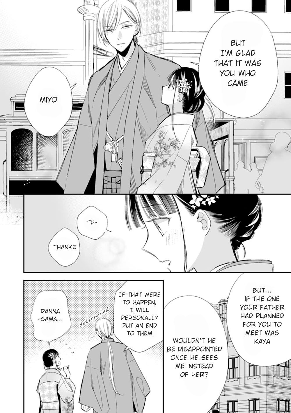 My Blissful Marriage Chapter 17 page 34 - Chapter 17