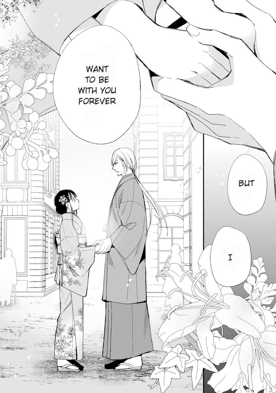 My Blissful Marriage Chapter 17 page 38 - Chapter 17