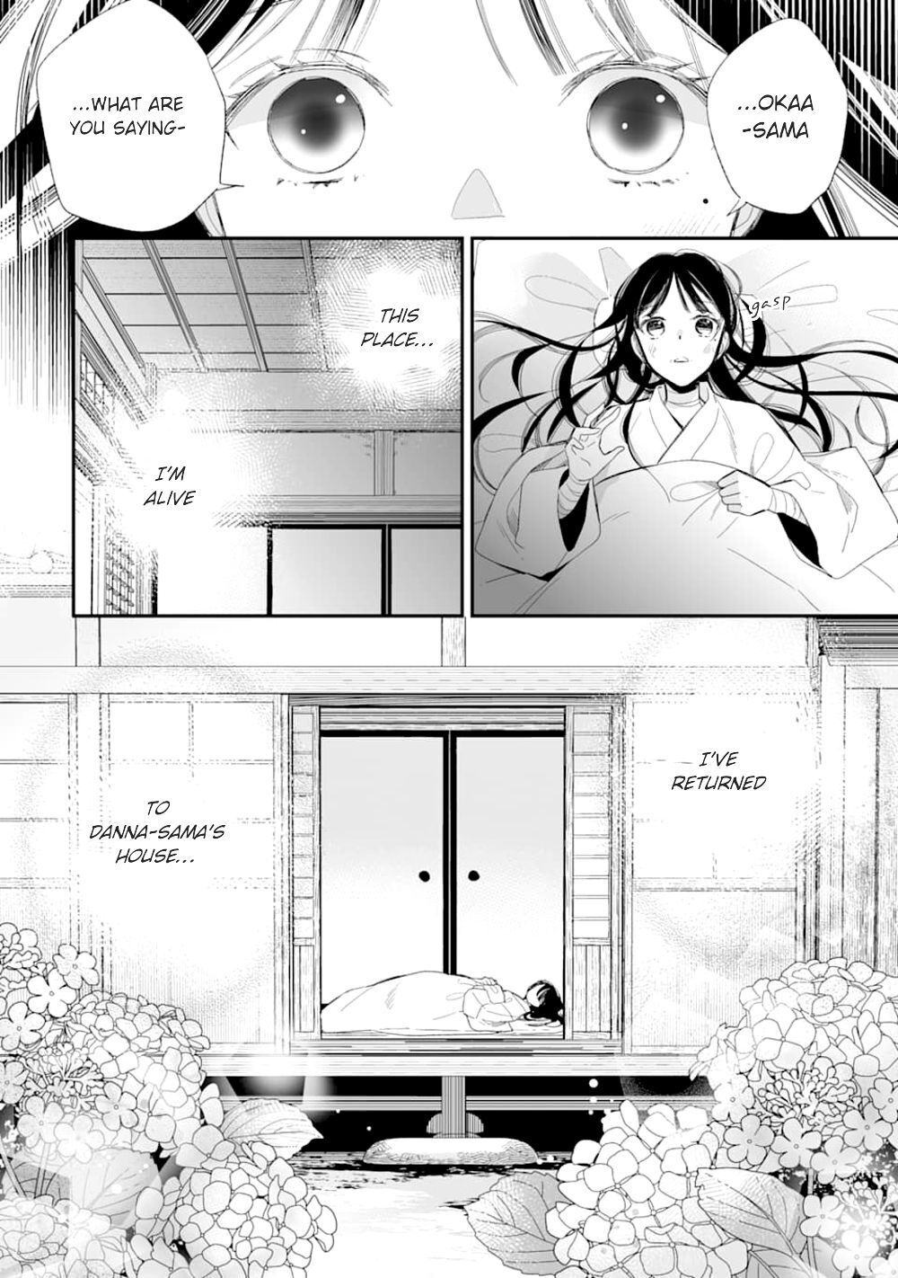 My Blissful Marriage Chapter 17 page 4 - Chapter 17