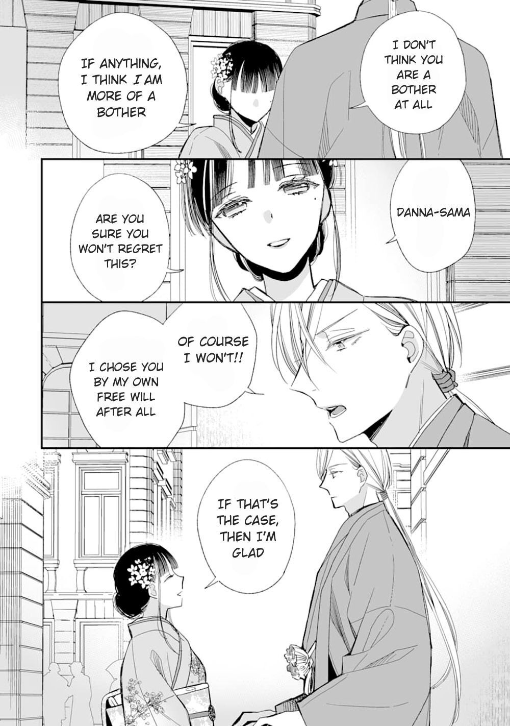 My Blissful Marriage Chapter 17 page 40 - Chapter 17